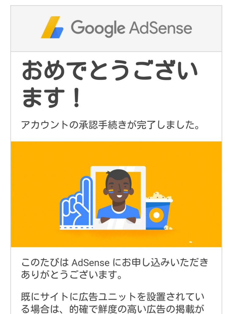 Screenshot_2017-05-24-23-49-38-01